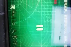 迷你世界自定皮肤