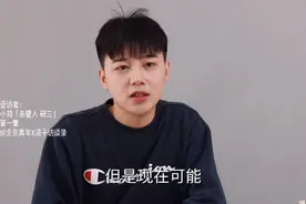研三应聘北京高中老师，最终3位北大博士入选，本科能做为啥博士视频封面