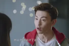 邵芃橙妈妈日记本丢失，发现客服5号竟是程真真视频封面