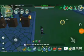 创造与魔法:挖了100多个银，并且做出了银镐和银剑！