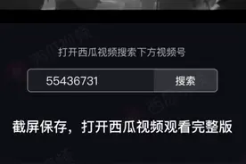 当年的南京人民惨啊，狠狠的打鬼子