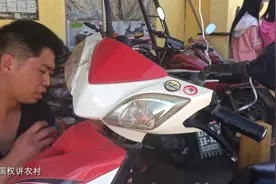 电动车转向灯不亮是哪里的故障你知道吗？师傅教你轻松判断故障