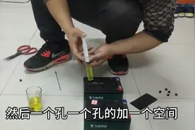 看完这个视频涨知识，手把手教你如何给电动车电池加液，做保养。视频封面