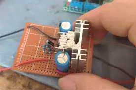 单电源转双电源电路视频封面