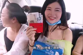 第一次献血浆，还有240元误工补贴，也了解到血跟血浆是不一样的视频封面