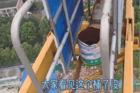 塔吊上面如何上厕所