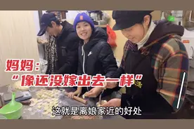 花了110元买了4斤肉包饺子，小七一家有说有笑，看看能包多少个？