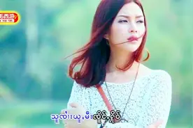 【傣好听】傣族歌曲-朗相婉 《祝福你》 2017 新歌，醉人心扉