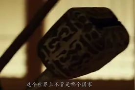 她15岁靠“三寸金莲”嫁进豪门，洗脚时疼痛落泪，丈夫却喜欢得紧视频封面