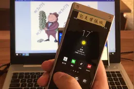 三星w2019优思版真实配置开箱揭秘视频封面
