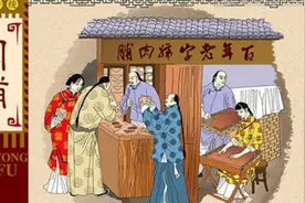 吃猪肉吃多了，害处多，容易肥胖、心脑血管疾病、高血压和糖尿病