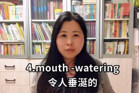 除了“delicious”,你还可以这样形容美味