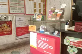 彩票老板讲解中大奖的人都是怎么买的，网友们:说的没毛病视频封面