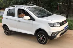 给大家讲解一款汉唐，超级豪华的老年代步车，续航500公里，视频封面