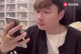 帝师:关于刘强东在美国的事件，聊聊你背后不知道的事情视频封面
