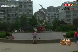 济南问政：美里小区配套学校再上问政 教育局长：明年不能再上了视频封面