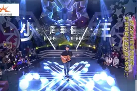 周华健 少年 现场版 吴宗宪说好听的不敢呼吸啊视频封面