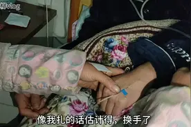 夫妻日常:老公生病为了省钱请小医生到家里挂吊水，老婆细心照顾