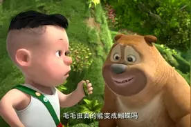 熊出没：大家都很害怕毛毛虫，唯有光头强不怕
