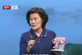 女性身体里的卵子，就像抽纸越抽越少，不会超过这个标准视频封面