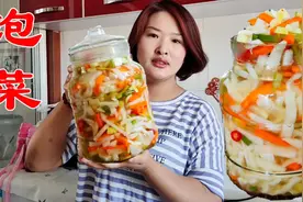 正宗的白萝卜泡菜，掌握这个窍门，香脆爽口，这样做绝对最好吃
