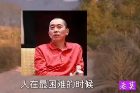 学会3种自救的办法，早日摆脱困境