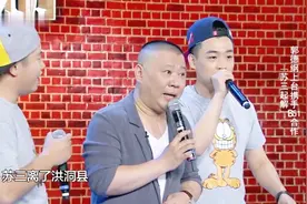 郭德纲登台唱青衣，一曲《苏三起解》惊艳全场，大师就是不一样！视频封面