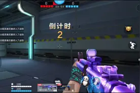 全民枪神  中控里面进不去，边路偷偷溜过去，意想不到。。