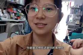 学校瘦身十斤小窍门！这个年瘦着过！点进来干货满满视频封面