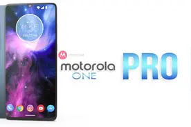 摩托罗拉One Pro渲染欣赏：后置四摄+水滴屏，真的超顶级！