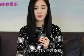 刘恺威杨幂五一齐现身，活动后央视都为他们发声，网友大喊复婚吧视频封面
