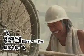 你不努力，拿什么和别人比?