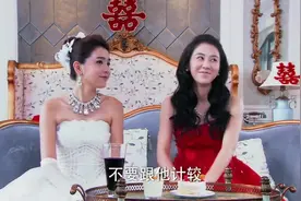 新郎结婚当天找不到人，没想到去跟前女友拍婚纱照，太荒唐了视频封面