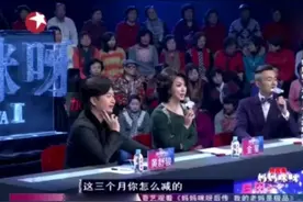 170斤胖妹子现场自曝减肥方法，三个月减掉50斤，金星都惊了！