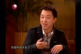 【杨澜访谈录】金马奖，黄渤就呆一秒，一番调侃高情商逗乐全场视频封面