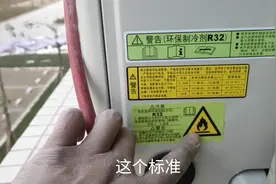 天花空调铜管。超过五米就需要加雪种了吗？