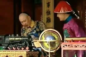 清朝大皇帝看到西洋科技产品后的感想视频封面