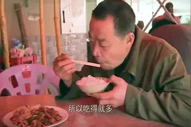开工第一天，何苦做东在快餐店，请老黄吃最高标准，三大碗米饭