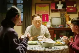 冯巩经典喜剧，冯巩当官升任工长，手下管着小300人！视频封面