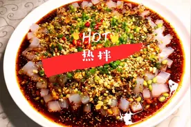 川菜大厨分享一道《热拌凉粉》麻辣鲜香都有了，成本却不到十块钱