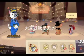 库博全方面技能，打法，知识卡解析