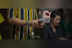 来电狂响：马丽化身霸道女总裁，抽烟的姿势帅极了！视频封面