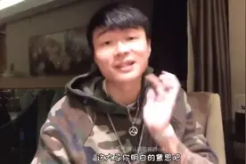 帝师:dnf都没人玩了为什么旭旭宝宝还那么高的人气视频封面