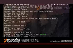 xshell应用35视频封面