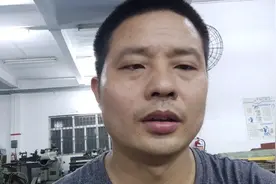 大家见过吃水果过敏吗？很不幸我吃香蕉过敏了，要和香蕉说拜拜了视频封面