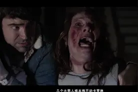 招魂:卡罗琳空中转体360，外加托马斯旋转，驱魔人都懵圈了