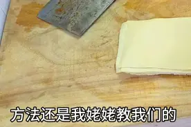 千张有人焯水，有人直接炒，都不对，教你正确做法，柔软又劲道