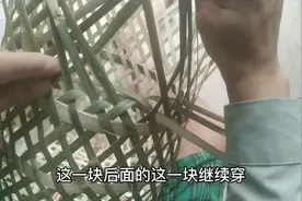 传统竹编篮子  起底到收口难点解析  看完你也会编织了