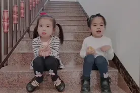 两个小美女很上镜！怎么拍都是那么漂亮，那么可爱，真迷人！视频封面
