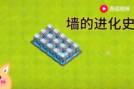 1~13个，你喜欢哪个？